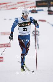 24.01.2009, Otepaeae, Estland (EST): Maurice Manificat (FRA), Fischer, Swix, Odlo - FIS world cup cross-country, 15km men, Otepaeae (EST). www.nordicfocus.com. © Furtner/NordicFocus. Every downloaded picture is fee-liable.