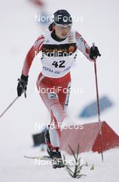 25.01.2009, Otepaeae, Estland (EST): Masako Ishida (JPN), Fischer, Salomon, Swix - FIS world cup cross-country, individual sprint, Otepaeae (EST). www.nordicfocus.com. © Furtner/NordicFocus. Every downloaded picture is fee-liable.