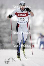 25.01.2009, Otepaeae, Estland (EST): Vahur Teppan (EST), Fischer - FIS world cup cross-country, individual sprint, Otepaeae (EST). www.nordicfocus.com. © Furtner/NordicFocus. Every downloaded picture is fee-liable.