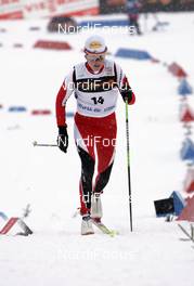 25.01.2009, Otepaeae, Estland (EST): Katerina Smutna (AUT), Fischer, Rottefella, Rossignol, Komperdell - FIS world cup cross-country, individual sprint, Otepaeae (EST). www.nordicfocus.com. © Furtner/NordicFocus. Every downloaded picture is fee-liable.