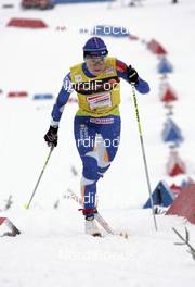 25.01.2009, Otepaeae, Estland (EST): Aino Kaisa Saarinen (FIN), Rossignol, Rottefella, One Way - FIS world cup cross-country, individual sprint, Otepaeae (EST). www.nordicfocus.com. © Furtner/NordicFocus. Every downloaded picture is fee-liable.
