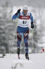 25.01.2009, Otepaeae, Estland (EST): Christophe Perrillat (FRA), Atomic, Salomon, One Way, Odlo  - FIS world cup cross-country, individual sprint, Otepaeae (EST). www.nordicfocus.com. © Furtner/NordicFocus. Every downloaded picture is fee-liable.