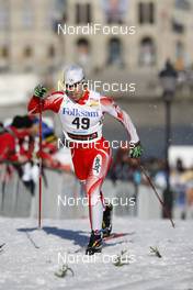 18.03.2009, Stockholm, Sweden (SWE): Yuichi Onda (JPN), Atomic, Salomon, Swix  - FIS world cup cross-country, individual sprint, Stockholm (SWE). www.nordicfocus.com. © Felgenhauer/NordicFocus. Every downloaded picture is fee-liable.