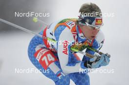 19.02.2009, Liberec, Czech Republic (CZE): Marianna Longa (ITA), Fischer, Salomon, One Way  - FIS nordic world ski championships, cross-country, 10km women, Liberec (CZE). www.nordicfocus.com. © Domanski/NordicFocus. Every downloaded picture is fee-liable.