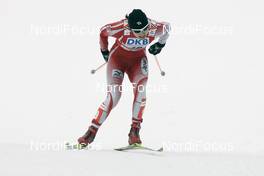 24.02.2009, Liberec, Czech Republic (CZE): Madoka Natsumi (JPN), Fischer - FIS nordic world ski championships, cross-country, individual sprint, Liberec (CZE). www.nordicfocus.com. © Hemmersbach/NordicFocus. Every downloaded picture is fee-liable.
