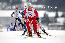 14.03.2009, Vikersund, Norway (NOR): Mikko Kokslien (NOR), Fischer  - FIS world cup nordic combined, individual gundersen HS117/10km, Vikersund (NOR). www.nordicfocus.com. © Felgenhauer/NordicFocus. Every downloaded picture is fee-liable.