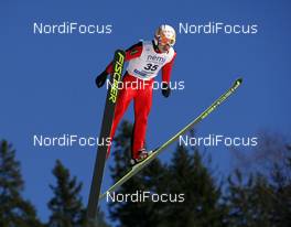 13.03.2009, Vikersund, Norway (NOR): Taihei Kato (JPN), Fischer  - FIS world cup nordic combined, training, Vikersund (NOR). www.nordicfocus.com. © Felgenhauer/NordicFocus. Every downloaded picture is fee-liable.