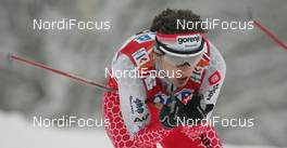 22.02.2009, Liberec, Czech Republic (CZE): Mitja Oranic (SLO)  - FIS nordic world ski championships, nordic combined, individual gundersen NH HS100/10km, Liberec (CZE). www.nordicfocus.com. © Domanski/NordicFocus. Every downloaded picture is fee-liable.
