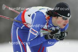 26.02.2009, Liberec, Czech Republic (CZE): Ales Vodsedalek (CZE) - FIS nordic world ski championships, nordic combined, team HS134/4x5km, Liberec (CZE). www.nordicfocus.com. © Domanski/NordicFocus. Every downloaded picture is fee-liable.