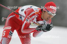 26.02.2009, Liberec, Czech Republic (CZE): Akito Watabe (JPN), Fischer, Rottefella  - FIS nordic world ski championships, nordic combined, team HS134/4x5km, Liberec (CZE). www.nordicfocus.com. © Domanski/NordicFocus. Every downloaded picture is fee-liable.