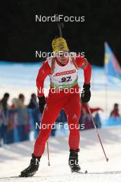 21.01.2010, Antholz, Italy (ITA): Vincent Naveau (BEL) - IBU world cup biathlon, individual men, Antholz (ITA). www.nordicfocus.com. © Manzoni/NordicFocus. Every downloaded picture is fee-liable.