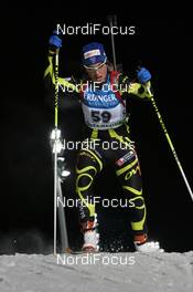 01.12.2010, Oestersund, Sweden (SWE): Marie Dorin (FRA), Rossignol, Rottefella, OneWay - IBU world cup biathlon, individual women, Oestersund (SWE). www.nordicfocus.com. © Manzoni/NordicFocus. Every downloaded picture is fee-liable.