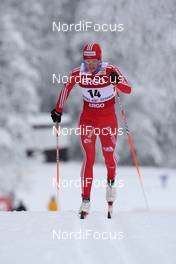 16.01.2010, Otepaeae, Estland (EST): Laurence Rochat (SUI), Rossignol, Rottefella, Exel, adidas  - FIS world cup cross-country, 10km women, Otepaeae (EST). www.nordicfocus.com. © Hemmersbach/NordicFocus. Every downloaded picture is fee-liable.