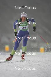 08.01.2011, Oberhof, Germany (GER): Teja Gregorin (SLO), Fischer, Rottefella, Alpina, Leki - IBU world cup biathlon, sprint women, Oberhof (GER). www.nordicfocus.com. © Manzoni/NordicFocus. Every downloaded picture is fee-liable.
