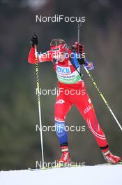15.01.2011, Ruhpolding, Germany (GER): Zdenka Vejnarova (CZE), Fischer, Rottefella, Alpina, One Way - IBU world cup biathlon, sprint women, Ruhpolding (GER). www.nordicfocus.com. © Manzoni/NordicFocus. Every downloaded picture is fee-liable.