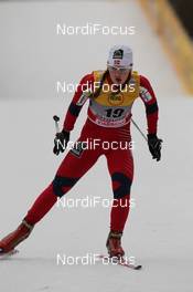 03.12.2011, Duesseldorf, Germany (GER): Ingvill Flugstad Oestberg (NOR), Madshus, Rottefella, Swix, Alpina  - FIS world cup cross-country, individual sprint, Duesseldorf (GER). www.nordicfocus.com. © Hemmersbach/NordicFocus. Every downloaded picture is fee-liable.