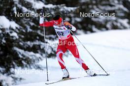 10.12.2011, Davos, Switzerland (SUI): Paulina Maciuszek (POL), Salomon, Swix - FIS world cup cross-country, 15km women, Davos (SUI). www.nordicfocus.com. © Manzoni/NordicFocus. Every downloaded picture is fee-liable.