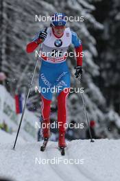 03.01.2012, Cortina-Toblach, Italy (ITA): Anastasia Dotsenko (RUS), Fischer, Rottefella, Alpina, Swix, Adidas  - FIS world cup cross-country, tour de ski, 3km women, Cortina-Toblach (ITA). www.nordicfocus.com. © Hemmersbach/NordicFocus. Every downloaded picture is fee-liable.