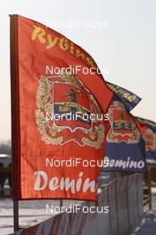 03.02.2012, Rybinsk, Russia (RUS): "Demino"-flags in the stadium - FIS world cup cross-country, training, Rybinsk (RUS). www.nordicfocus.com. © Hemmersbach/NordicFocus. Every downloaded picture is fee-liable.