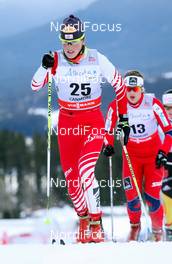 16.12.2012, Canmore, Canada (CAN):  Katerina Smutna (AUT), Fischer One Way, Alpina, Rottefella, Loeffler - FIS world cup cross-country, skiathlon women, Canmore (CAN). www.nordicfocus.com. © Roycroft/NordicFocus. Every downloaded picture is fee-liable.