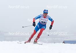 29.12.2012, Oberhof, Germany (GER): Yulia Tchekaleva (RUS) - FIS world cup cross-country, tour de ski, prologue women, Oberhof (GER). www.nordicfocus.com. © Felgenhauer/NordicFocus. Every downloaded picture is fee-liable.