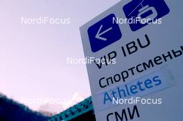 06.03.2013, Sochi, Russia (RUS): Event Feature: sign board - IBU world cup biathlon, training, Sochi (RUS). www.nordicfocus.com. © Manzoni/NordicFocus. Every downloaded picture is fee-liable.
