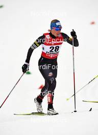 21.02.2013, Val di Fiemme, Italy (ITA):  Kikkan Randall (USA) - FIS nordic world ski championships, cross-country, individual sprint, Val di Fiemme (ITA). www.nordicfocus.com. © Felgenhauer/NordicFocus. Every downloaded picture is fee-liable.