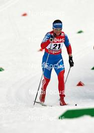 21.02.2013, Val di Fiemme, Italy (ITA):  Evgenia Shapovalova (RUS) - FIS nordic world ski championships, cross-country, individual sprint, Val di Fiemme (ITA). www.nordicfocus.com. © Felgenhauer/NordicFocus. Every downloaded picture is fee-liable.