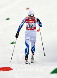21.02.2013, Val di Fiemme, Italy (ITA):  Piret Pormeister (EST) - FIS nordic world ski championships, cross-country, individual sprint, Val di Fiemme (ITA). www.nordicfocus.com. © Felgenhauer/NordicFocus. Every downloaded picture is fee-liable.
