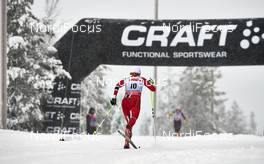 30.11.2013, Kuusamo, Finland (FIN): Vibeke Skofterud (NOR) - FIS world cup cross-country, 5km women, Kuusamo (FIN). www.nordicfocus.com. © Felgenhauer/NordicFocus. Every downloaded picture is fee-liable.