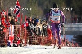 07.12.2013, Lillehammer, Norway (NOR): Keishin Yoshida (JPN) - FIS world cup cross-country, 15km men, Lillehammer (NOR). www.nordicfocus.com. © Manzoni/NordicFocus. Every downloaded picture is fee-liable.