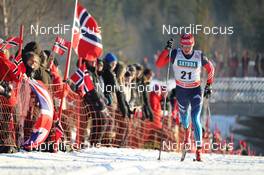 07.12.2013, Lillehammer, Norway (NOR): Alexander Utkin (RUS) - FIS world cup cross-country, 15km men, Lillehammer (NOR). www.nordicfocus.com. © Manzoni/NordicFocus. Every downloaded picture is fee-liable.