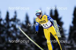 07.12.2013, Lillehammer, Norway (NOR): Yoshito Watabe (JPN), Fischer, Swix, Rottefella - FIS world cup nordic combined, individual gundersen HS106/10km, Lillehammer (NOR). www.nordicfocus.com. © Laiho/NordicFocus. Every downloaded picture is fee-liable.