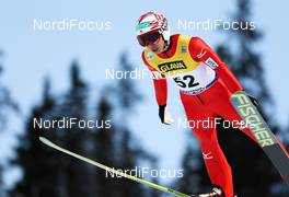 07.12.2013, Lillehammer, Norway (NOR): Taihei Kato (JPN), Fischer, Swix, Rottefella - FIS world cup nordic combined, individual gundersen HS106/10km, Lillehammer (NOR). www.nordicfocus.com. © Laiho/NordicFocus. Every downloaded picture is fee-liable.