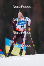 11.01.2014, Ruhpolding, Germany (GER): Daniel Mesotitsch (AUT) - IBU world cup biathlon, individual men, Ruhpolding (GER). www.nordicfocus.com. © Manzoni/NordicFocus. Every downloaded picture is fee-liable.