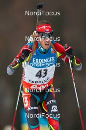 11.01.2014, Ruhpolding, Germany (GER): Jaroslav Soukup (CZE) - IBU world cup biathlon, individual men, Ruhpolding (GER). www.nordicfocus.com. © Manzoni/NordicFocus. Every downloaded picture is fee-liable.