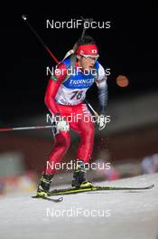 03.12.2014, Oestersund, Sweden (SWE):  Tsukasa Kobonoki (JPN)  - IBU world cup biathlon, individual men, Oestersund (SWE). www.nordicfocus.com. © Manzoni/NordicFocus. Every downloaded picture is fee-liable.