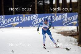 12.01.2014, Nove Mesto, Czech Republic (CZE): Aino-Kaisa Saarinen (FIN) - FIS world cup cross-country, team sprint, Nove Mesto (CZE). www.nordicfocus.com. © Rauschendorfer/NordicFocus. Every downloaded picture is fee-liable.
