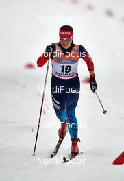 05.03.2014, Drammen, Norway (NOR): Evgenia Shapovalova (RUS) - FIS world cup cross-country, individual sprint, Drammen (NOR). www.nordicfocus.com. © Felgenhauer/NordicFocus. Every downloaded picture is fee-liable.
