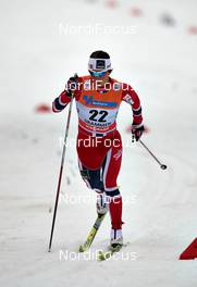 05.03.2014, Drammen, Norway (NOR): Marit Bjoergen (NOR) - FIS world cup cross-country, individual sprint, Drammen (NOR). www.nordicfocus.com. © Felgenhauer/NordicFocus. Every downloaded picture is fee-liable.