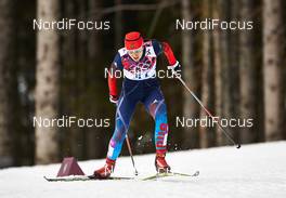 11.02.2014, Sochi, Russia (RUS): Anastasia Dotsenko (RUS) - XXII. Olympic Winter Games Sochi 2014, cross-country, individual sprint, Sochi (RUS). www.nordicfocus.com. © NordicFocus. Every downloaded picture is fee-liable.