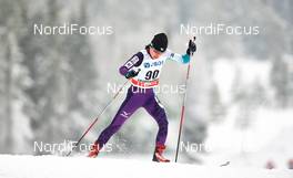 05.12.2014, Lillehammer, Norway (NOR): Yuki Kobayashi (JPN) - FIS world cup cross-country, individual sprint, Lillehammer (NOR). www.nordicfocus.com. © Felgenhauer/NordicFocus. Every downloaded picture is fee-liable.