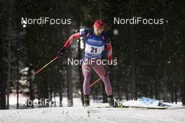 02.12.2015, Oestersund, Sweden (SWE): Anton Shipulin (RUS) - IBU world cup biathlon, individual men, Oestersund (SWE). www.nordicfocus.com. © Manzoni/NordicFocus. Every downloaded picture is fee-liable.