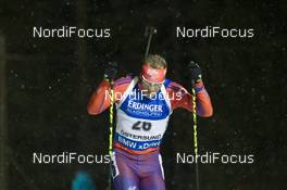 02.12.2015, Oestersund, Sweden (SWE): Lowell Bailey (USA) - IBU world cup biathlon, individual men, Oestersund (SWE). www.nordicfocus.com. © Manzoni/NordicFocus. Every downloaded picture is fee-liable.