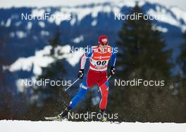 03.01.2015, Oberstdorf, Germany (GER): Ales Razym (CZE) - FIS world cup cross-country, tour de ski, prologue men, Oberstdorf (GER). www.nordicfocus.com. © Felgenhauer/NordicFocus. Every downloaded picture is fee-liable.