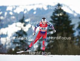 03.01.2015, Oberstdorf, Germany (GER): Heidi Weng (NOR) - FIS world cup cross-country, tour de ski, prologue women, Oberstdorf (GER). www.nordicfocus.com. © Felgenhauer/NordicFocus. Every downloaded picture is fee-liable.