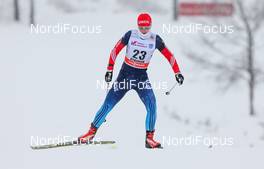 23.01.2015, Rybinsk, Russia (RUS): Anastasia Dotsenko (RUS), Fischer, Swix, Alpina, Rottefella, Adidas - FIS world cup cross-country, 10km women, Rybinsk (RUS). www.nordicfocus.com. © Laiho/NordicFocus. Every downloaded picture is fee-liable.