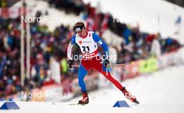 25.02.2015, Falun, Sweden (SWE): Lukas Bauer (CZE) - FIS nordic world ski championships, cross-country, 15km men, Falun (SWE). www.nordicfocus.com. © NordicFocus. Every downloaded picture is fee-liable.