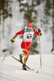 27.11.2015, Ruka, Finland (FIN): Chunxue Chi (CHN) - FIS world cup cross-country, individual sprint, Ruka (FIN). www.nordicfocus.com. © Felgenhauer/NordicFocus. Every downloaded picture is fee-liable.