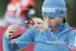 27.11.2015, Ruka, Finland (FIN): athlete mirroring herself on his Adidas glasses   - FIS world cup cross-country, individual sprint, Ruka (FIN). www.nordicfocus.com. © Modica/NordicFocus. Every downloaded picture is fee-liable.